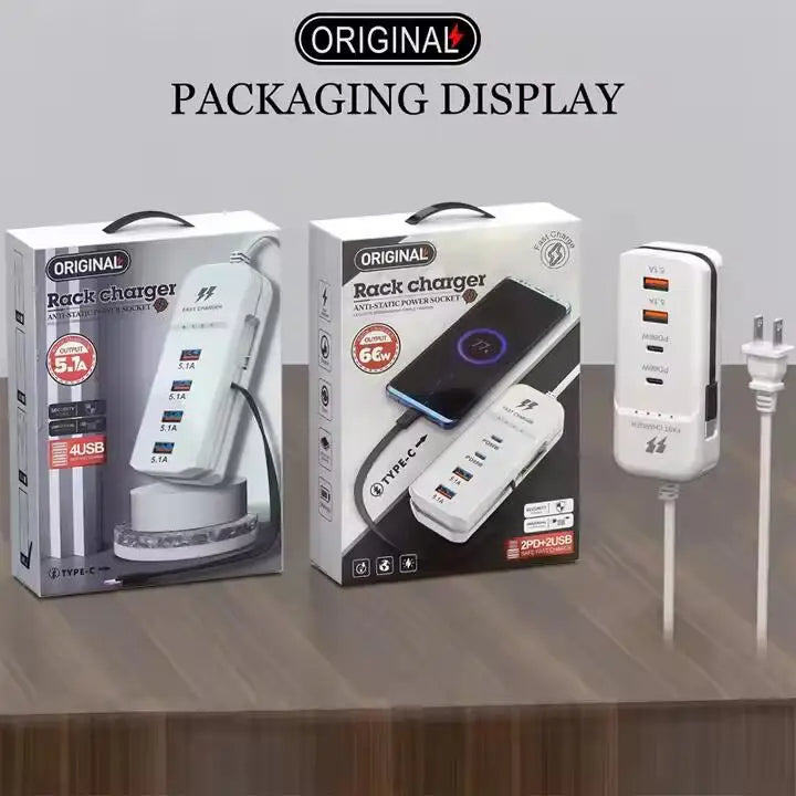 ChargeRapide™