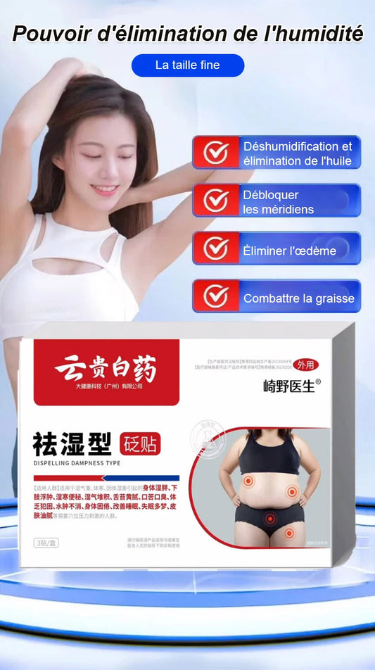 Patch de moxibustion 3 jours pour le bien-être du corps